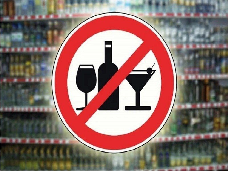 Андрей Рубанцов: К сведению субъектов хозяйствования городского округа город Ровеньки!