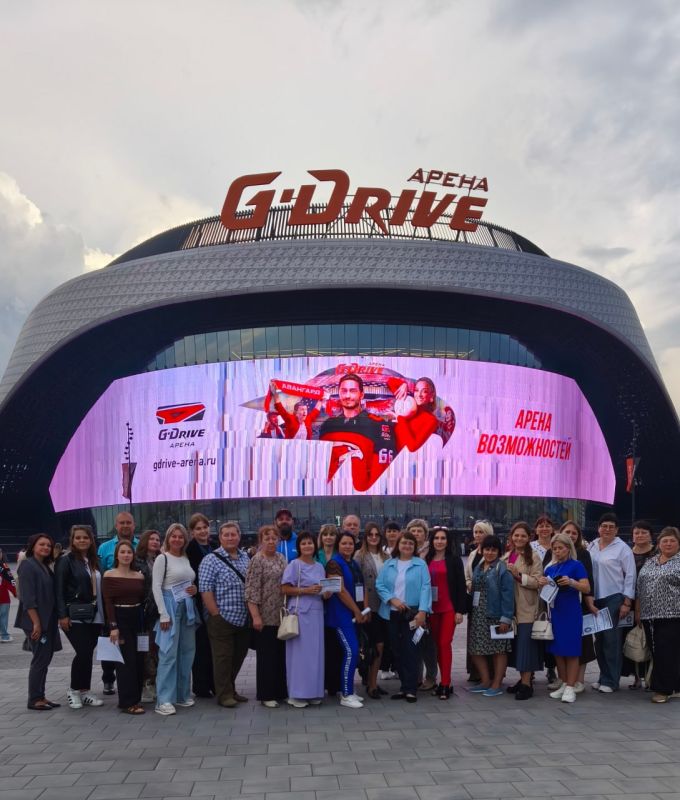 ��������� ��������� �� ��������� �������� ������� ����� G-Drive � �����