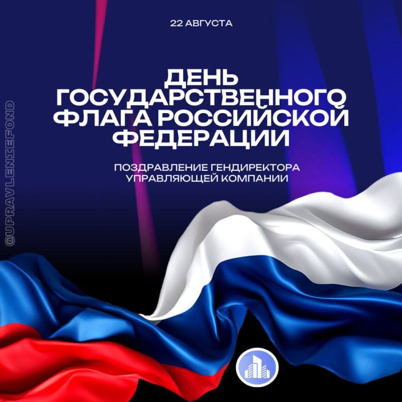 ��������� ����������������!