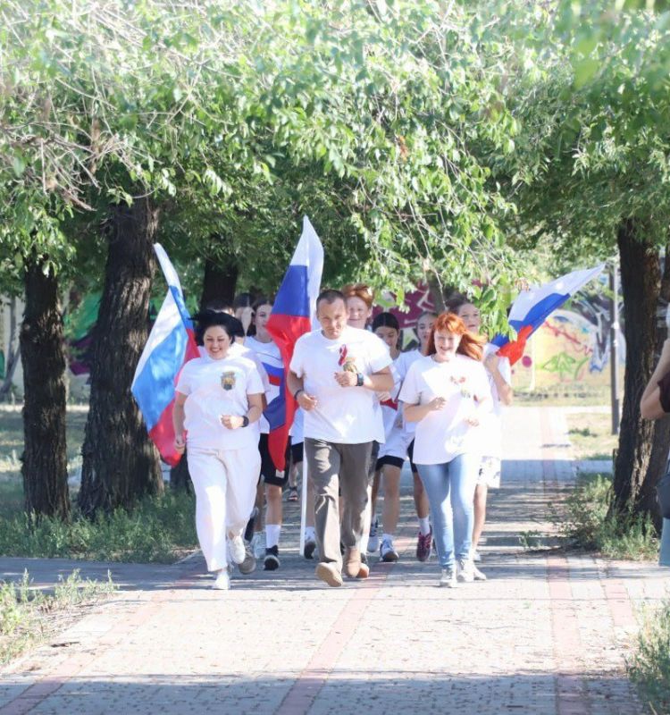 В Северодонецке прошло мероприятие, приуроченное ко Дню государственного флага Российской Федерации