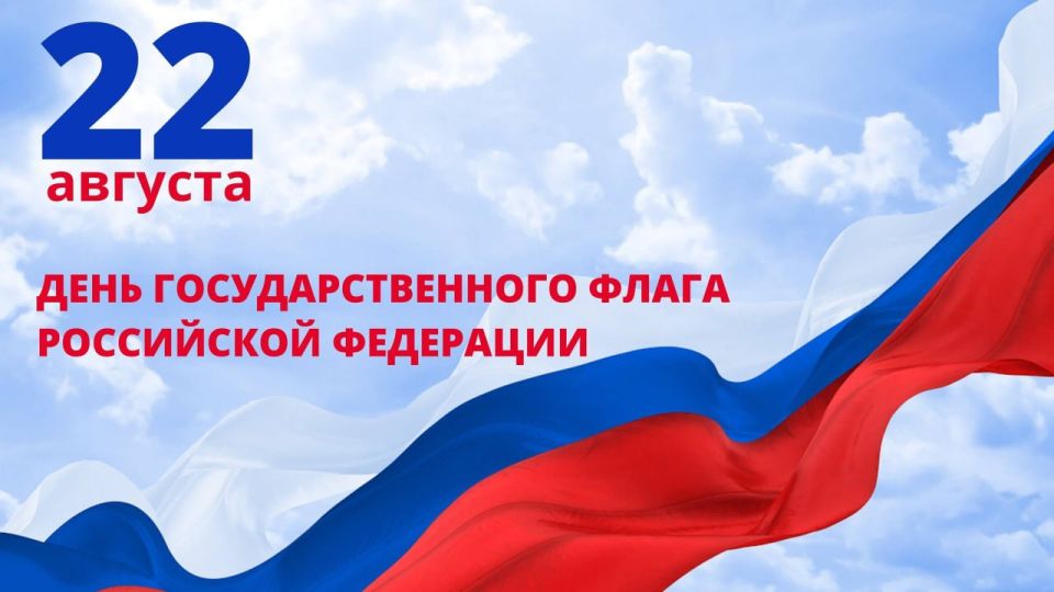 ������� ����������������!. 22 ������� ��� ������ �������� ���� ���������������� ����� ���������� ���������! ���� �������� � ���� �������� ������ �� ������� �������� ����� ������, �������, �������, ��� � ���� ������� �����...