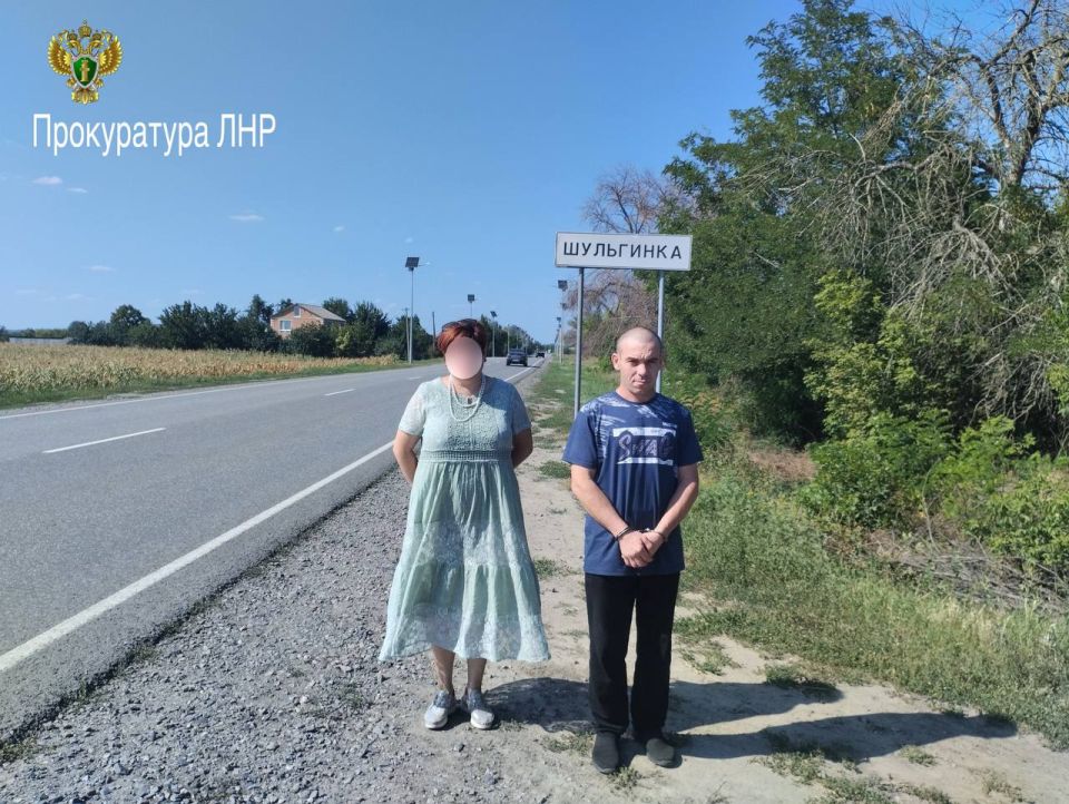 В ЛНР очередной член террористического сообщества «Айдар» предстанет перед судом