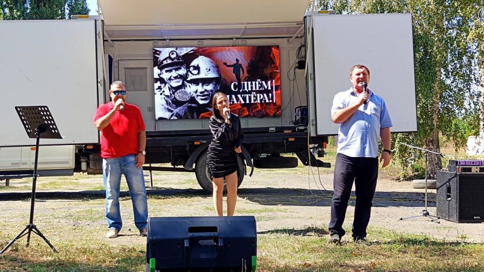 Сергей Колягин: Цикл выездных праздничных мероприятий на территории городского округа Первомайск с участием многофункционального мобильного культурного центра «Автоклуб» продолжается!