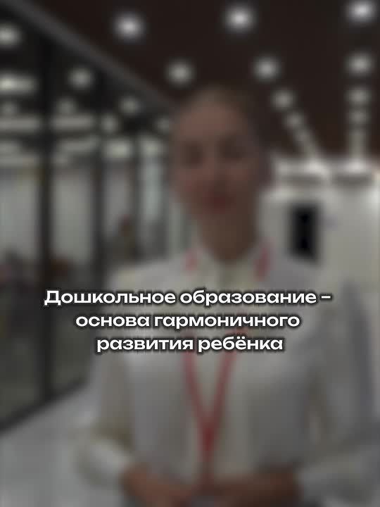 ���������� ����������� � ������ ������������ �������� ������