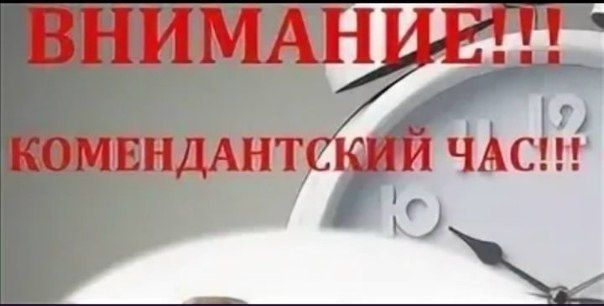 �������� ...