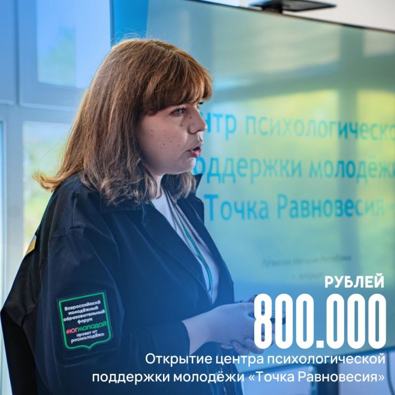 ��� ����� �� ��������� �������� ����� �� ����� 800 ����� ������