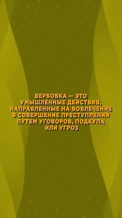 ������-�������� ���������� � ��� ����������