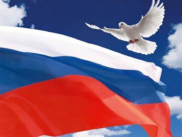 Уважаемые жители нашего города!