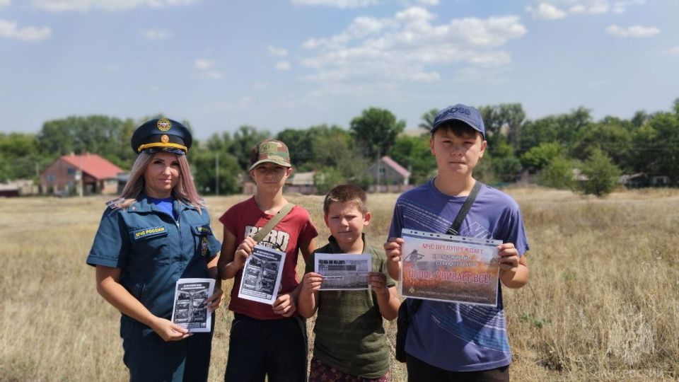 Профилактические рейды МЧС: инспекторы напомнили краснодонцам о правилах пожарной безопасности