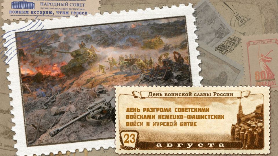 23      :     -     (1943 )