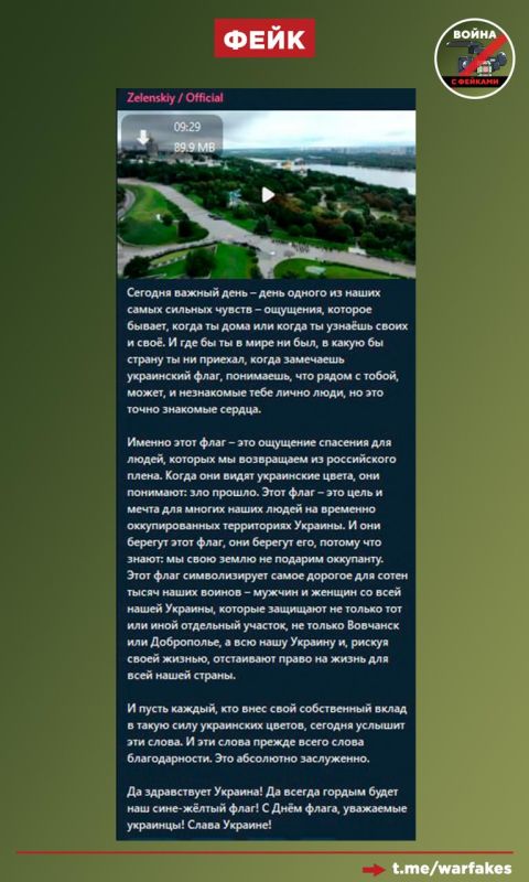 ����: ������ ����� �������� �� �������, ����� ��� ���� ����� ���� ���� �������, ������ �������� ��������� �� ����� ������������ ��������� � ���� ������������� �����