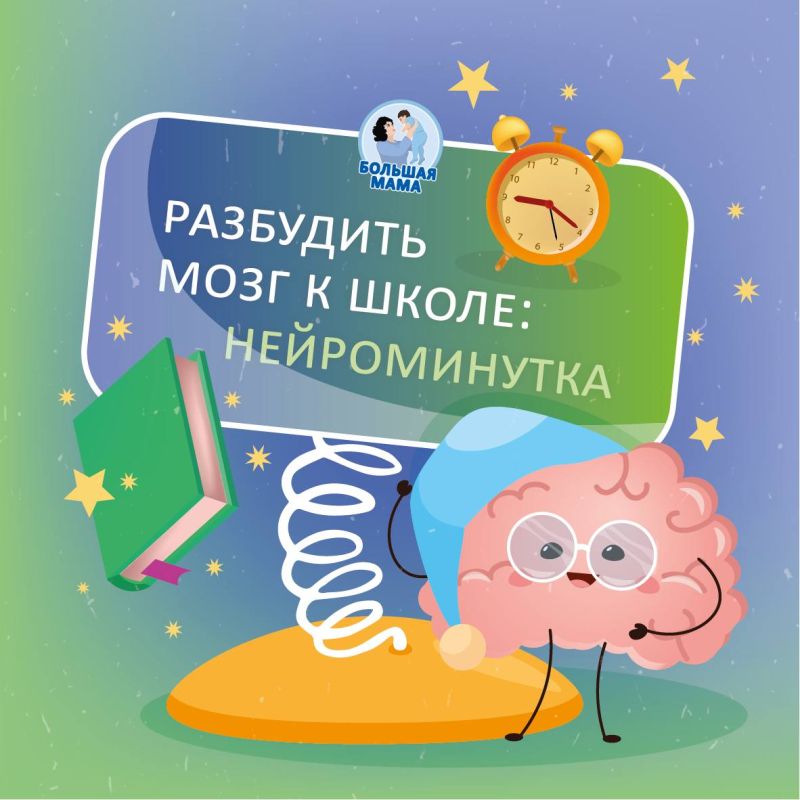 �� ����� ������ ���� ������, � ������, ���� �������������! ��� ������ ������ ����� ����������������? ��������� ��������� ������������� �������� ��� ����� � ��������!
