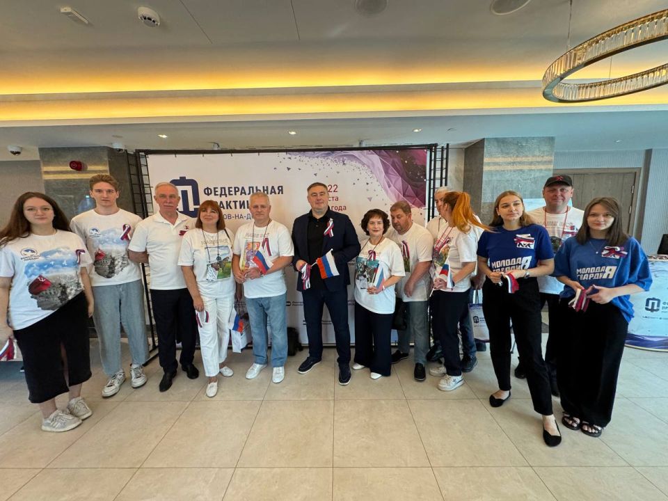 Константин Бутримов: СЕРДЦЕ, ПОЛНОЕ ГОРДОСТИ: МОЙ ДЕНЬ ФЛАГА РОССИИ