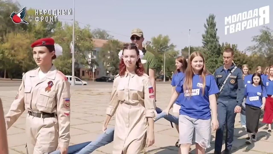 Флаг России - символ единства!