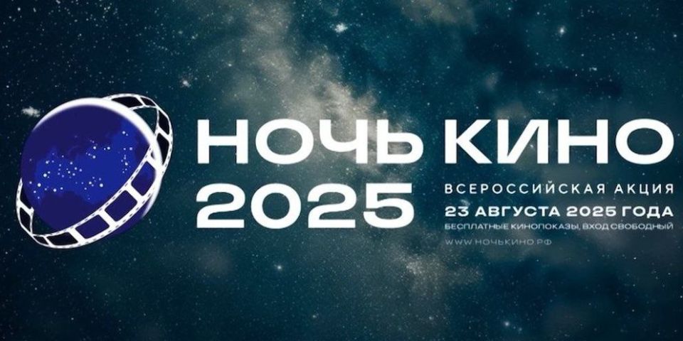     , 23       10-      2025