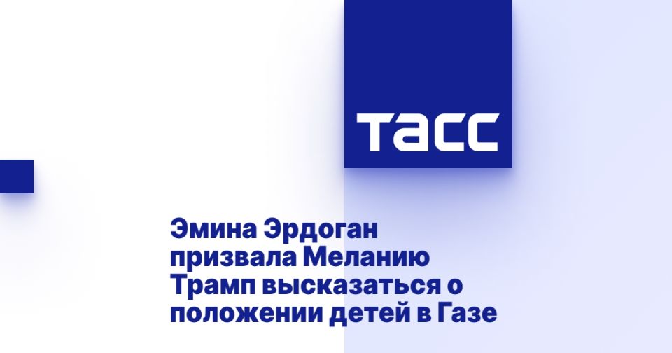 ����� ������� �������� ������� ����� ����������� � ��������� ����� � ����