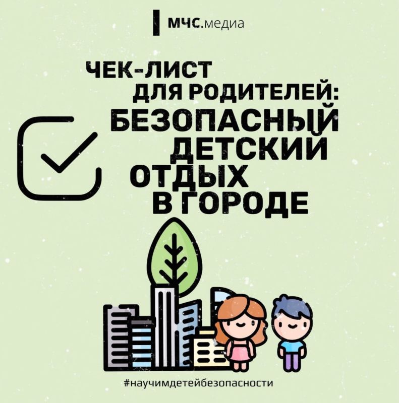�� ��� ������ �� ��� ����������: