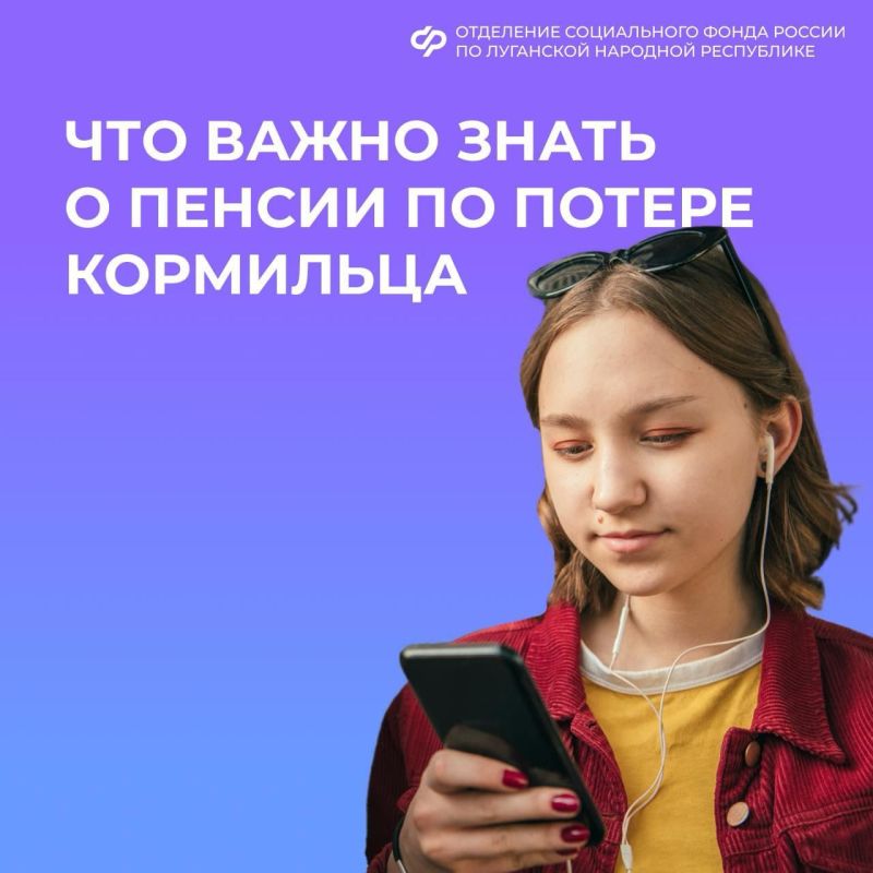 ��� ����� ����� � ������ �� ������ ��������� � ���