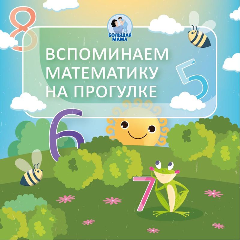 ������� ������� ���� ����� � �������� � � ���� � ��� ����� �������������� ������ ������� �����!