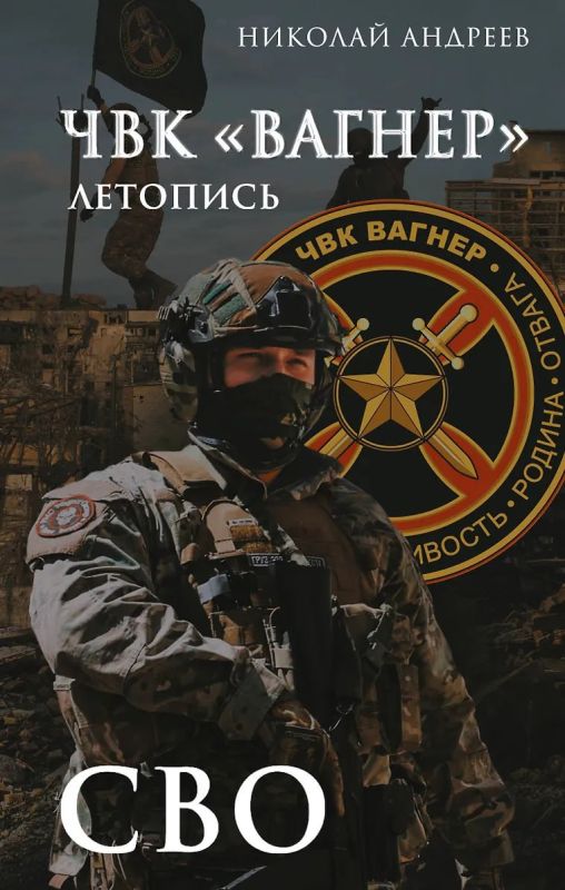 ��� ������л: ��������. ����� ������: ���