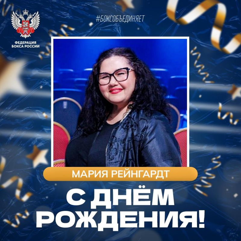 ������� ���� ���� �������� ��������� ����� � ����������� ���������-�������������� ��������� "������ ����", ������� ������������� ���������� ���������� �������� � ������ ��� ����� �.C. �������, ���������� ��������� ������...