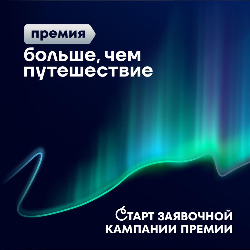 ���������� � �������. ��������� ���� ������ �� ������������� ������ �������, ��� ����������� 2025! ������ ��� ���������, ������� �����������, ���������� � �������� �������� ���������� ������������� ���������