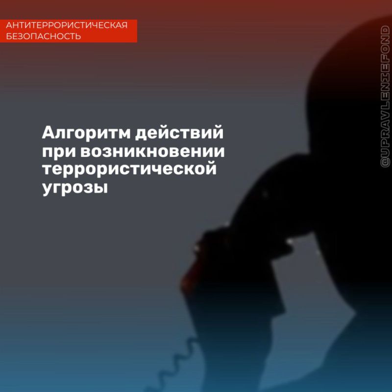 ��� ����������� �� �������� ���������� �� ������ ������ �� ���������� ������� ��� ��� ���������� �������� ���������� ���������� ����������� � �������������� ������� ��������� ��������: �������� �������������� �����...