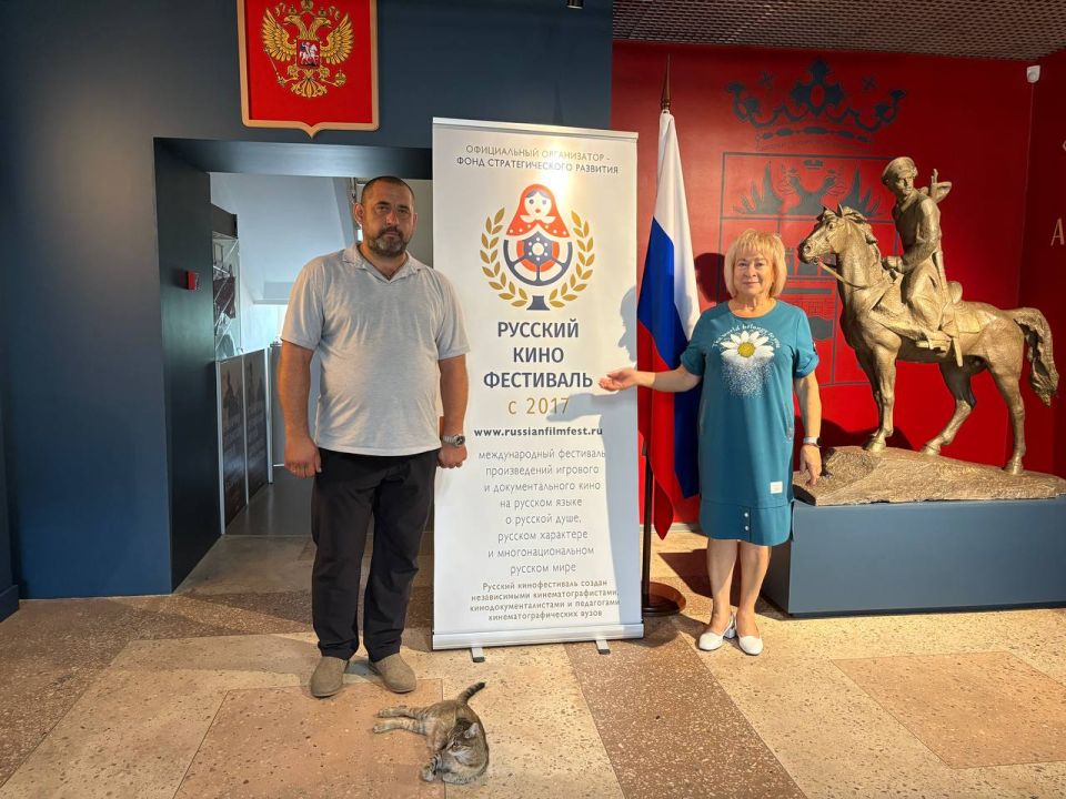 ������� ��������: ������� � ������ 9-�� �������������� �������� ������������� � ��������-��������� ����� �������� ���������� ������ ��������� �������������� �������, ����������� �������� � ���������� ���