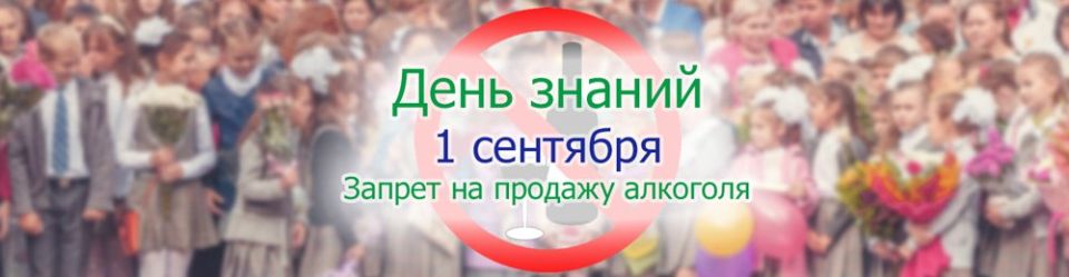 �� ������������ ������� ����������� ��������� 01 �������� 2025 ���� � ���� ���������� �������������� ����������� ����� �����ɻ