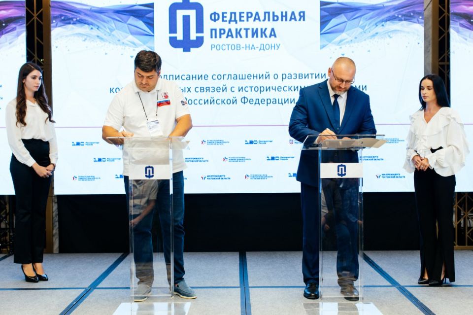 ����������� ����� �������� ���������� � �������������� � ������������ ����������� ���, ��� � ����������� �������