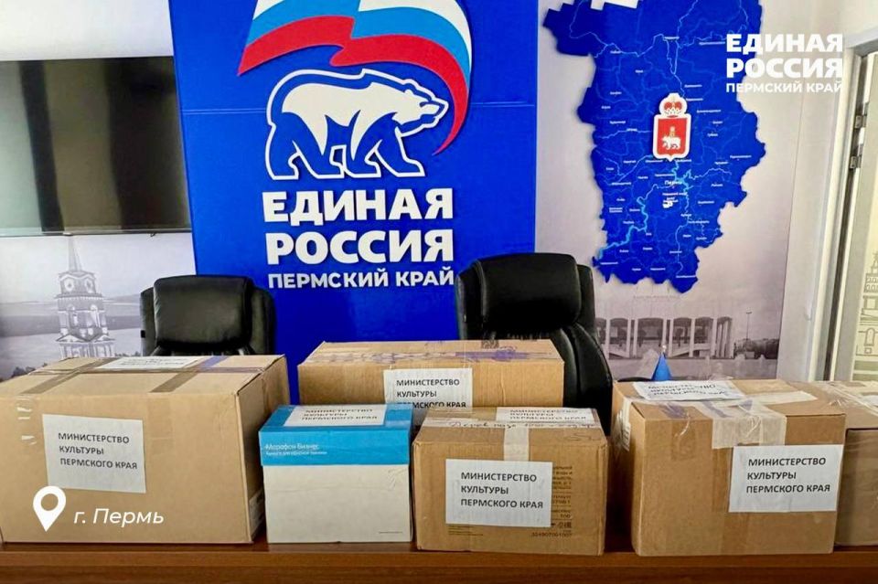Прикамцы доставили гуманитарную помощь для Северодонецкого городского Дворца культуры