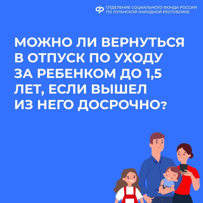 ����� �� ��������� � ������ �� ����� �� �������� �� 1,5 ���, ���� ����� �� ���� ��������?