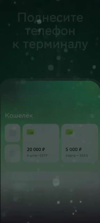 ����������� ���� ���������� ����������! ���� �������� ������������� ������ ��� ���������� IPhone!