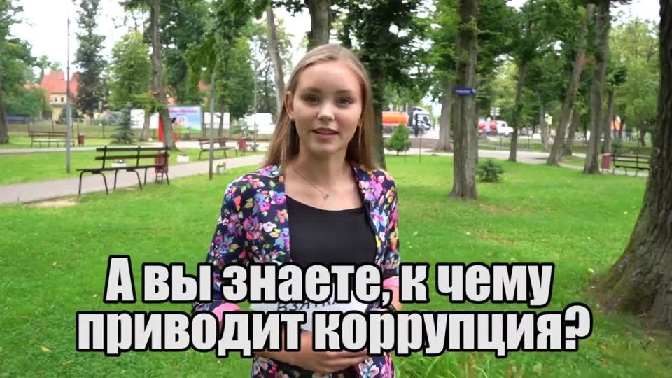 �������� ������ ���������