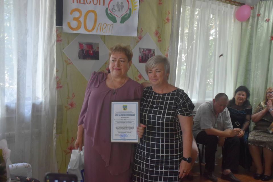 30 ��� ������ � ��������� �����