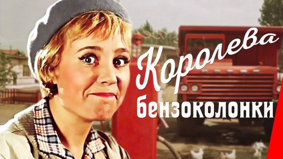 ���������� ������� ��������-���������� �������������� ������ 27 ������� � 11.00 �� ���� ��������-���������� ������ �������� ���������� ����� "�������� ������������"