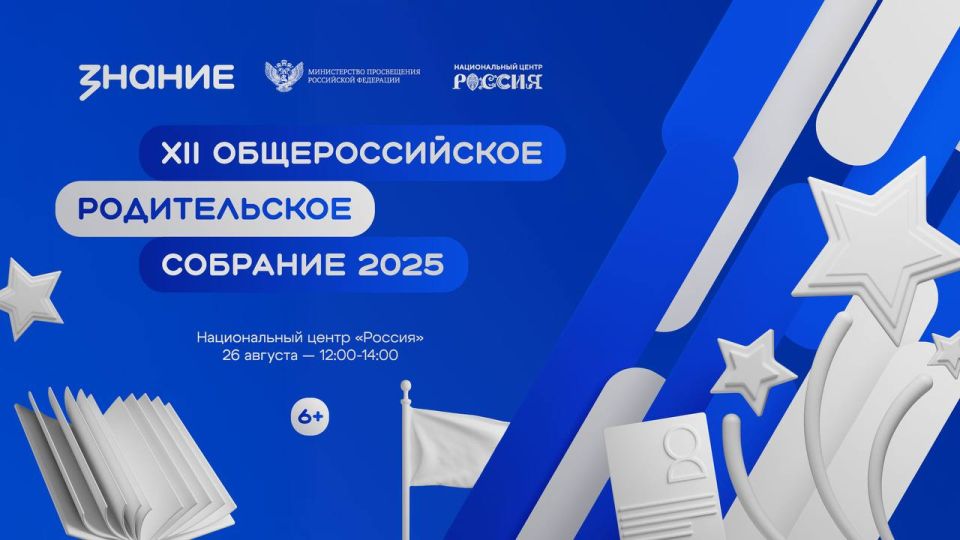 �������� � ��������, ������� ������ �������� ����������� ������ ��������!