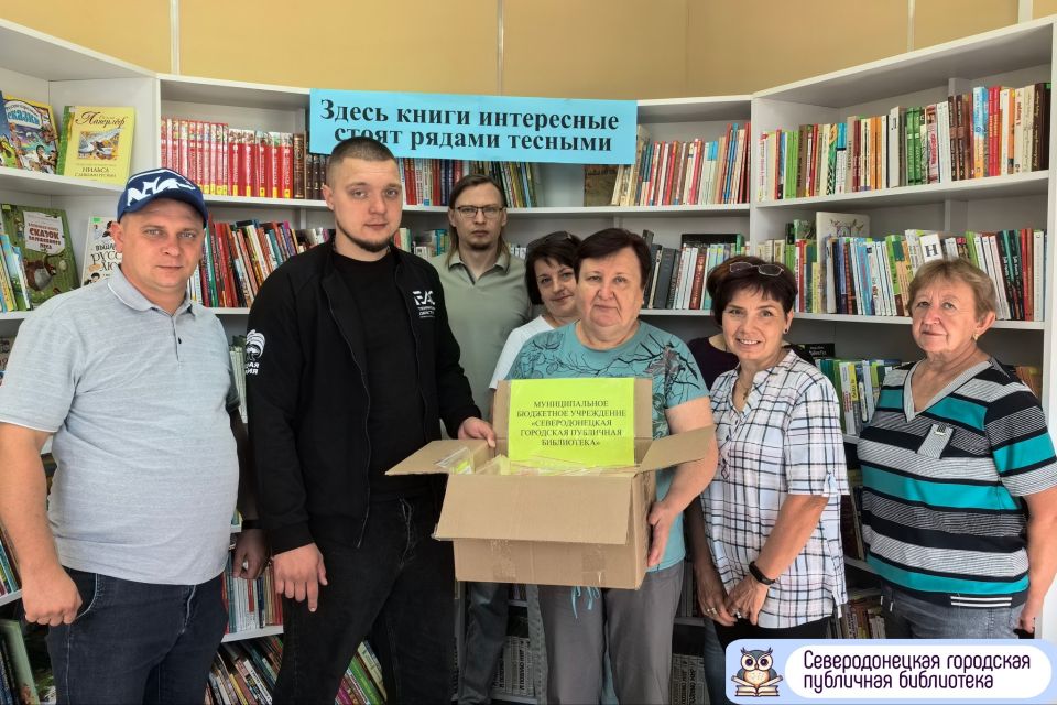 Вместе мы сильнее!. Сегодня мы передали представителям Северодонецкого местного отделения партии «ЕДИНАЯ РОССИЯ» 100 комплектов современных армейских сухих душей