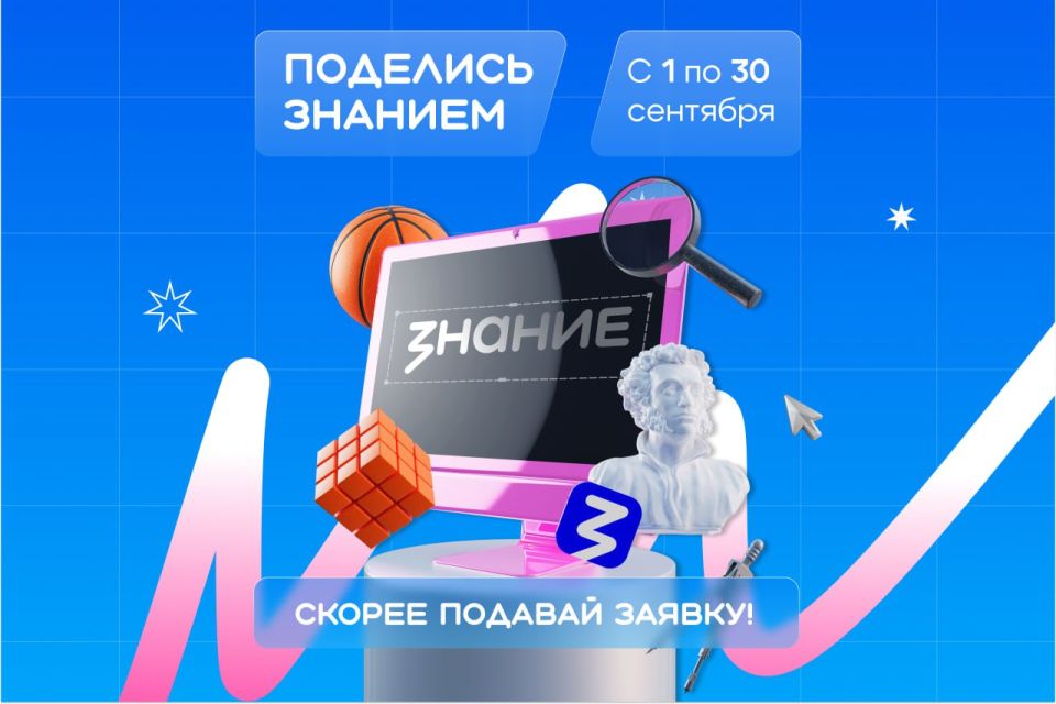 ����������, ������, ����� ��� � ����� �������� ����� ��������� ����� �������