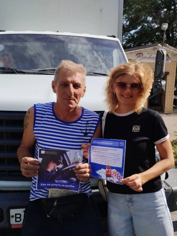 Андрей Рубанцов: Родительский патруль Ровеньковской школы №3 не сбавляет оборотов и продолжает свою активную работу по обеспечению безопасности на дорогах нашего города