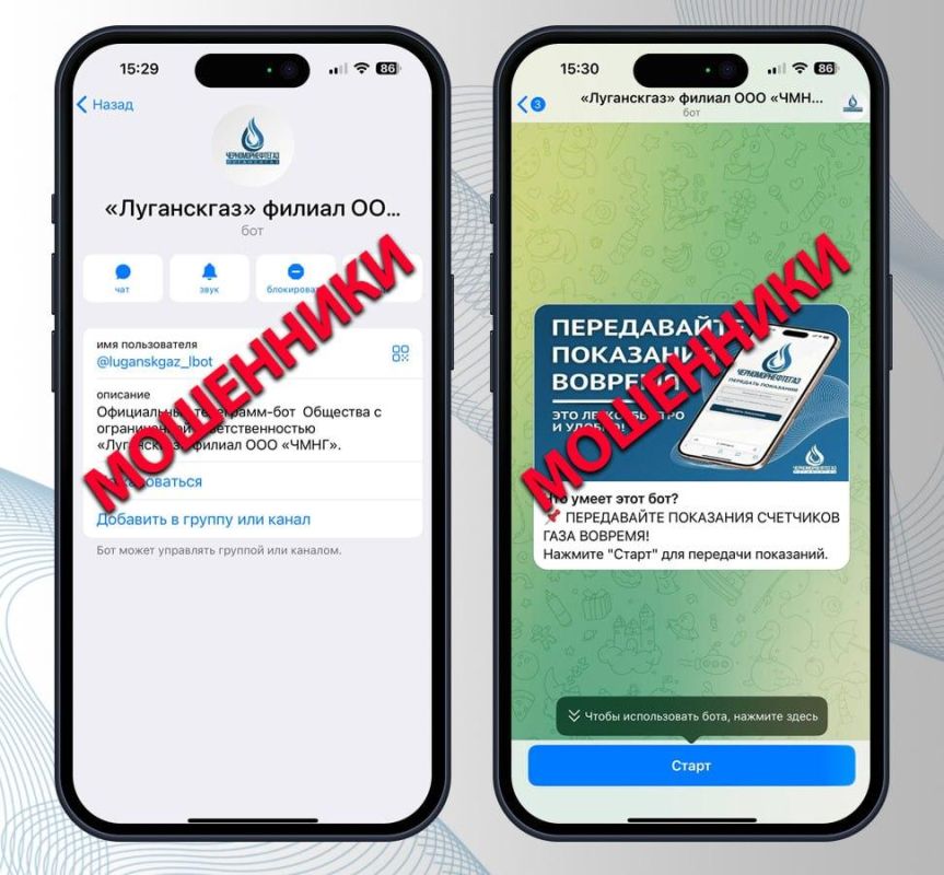 ��������� � Telegram ������ ������ ��� ����� ������ ��������� ��������� ����!