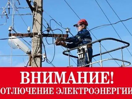 �� " �����" �����������. 26.08.2025 � 09:00 �� 17:00 � ����� � ��������� �������� ����� ���������� ������ ��������������