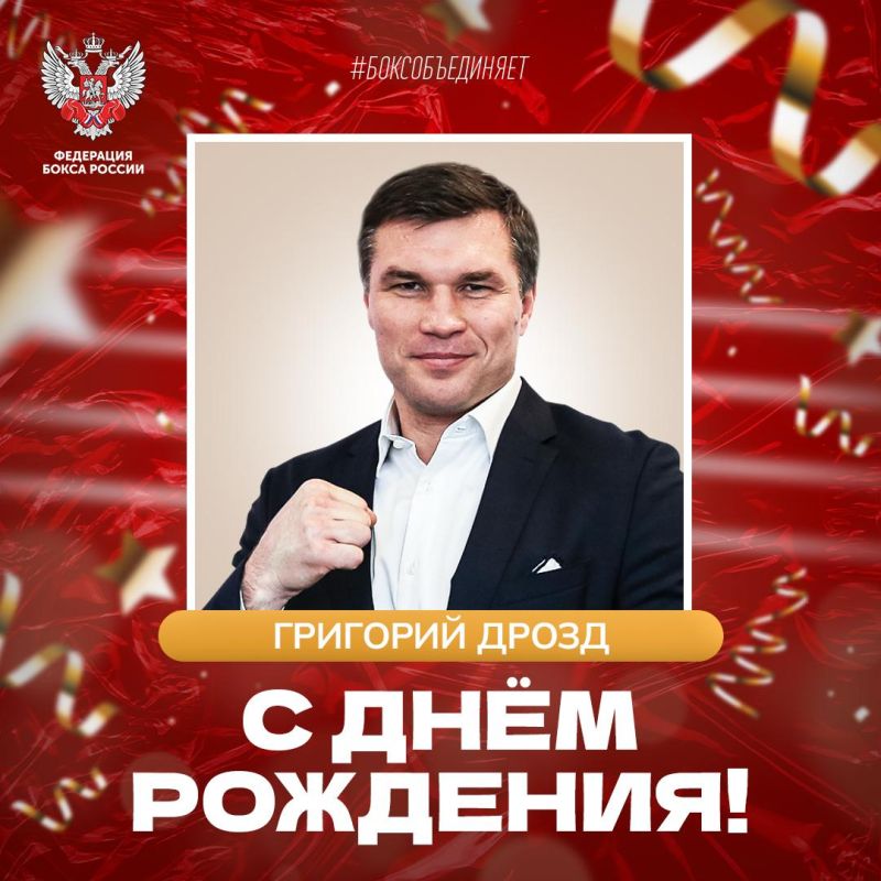 ������� ���� �������� �������� ���������� �����-������������, ������� ���� � ������, ���������� ������������ ����� �� ������ WBC, ����������� ������ ������ ������ �������� ����������� �����
