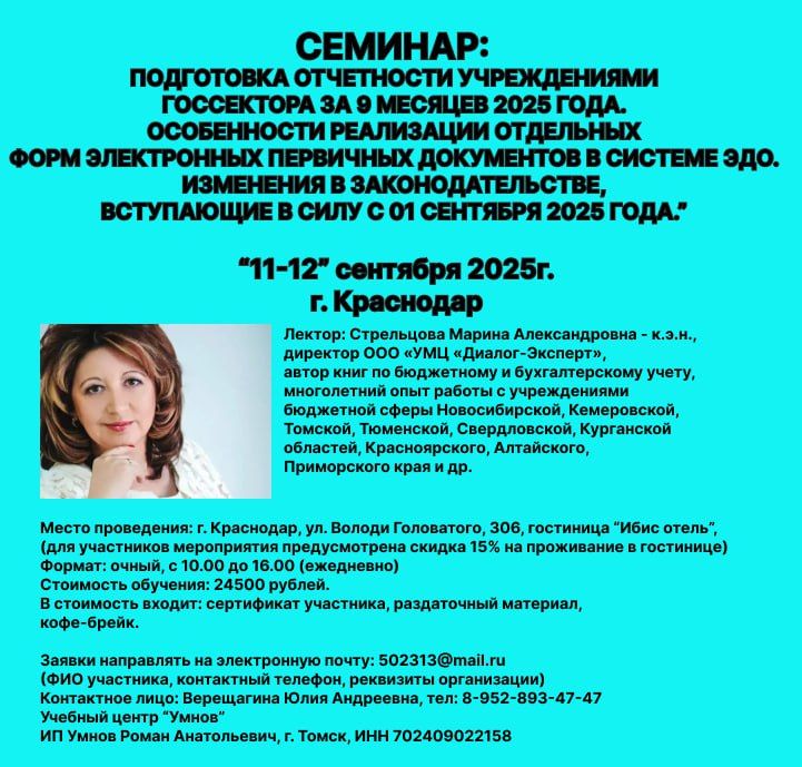 ���������� �� ������� ��� ����������� ��������������� � ������������� �����������