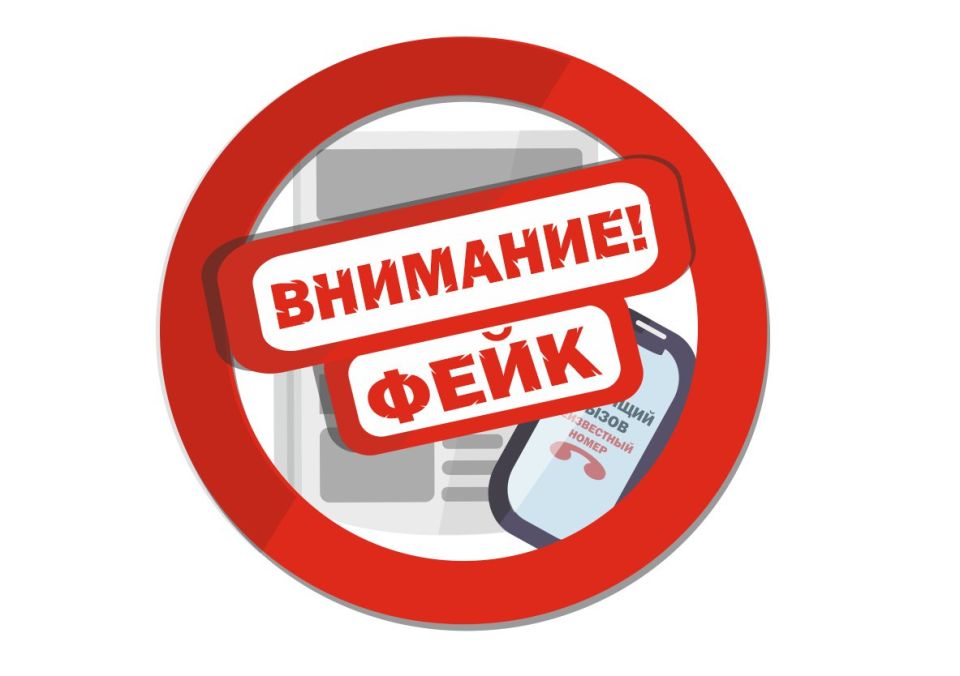 ������ �������: ������� ������. � ��������-������ ����� ���������� ������ ����������