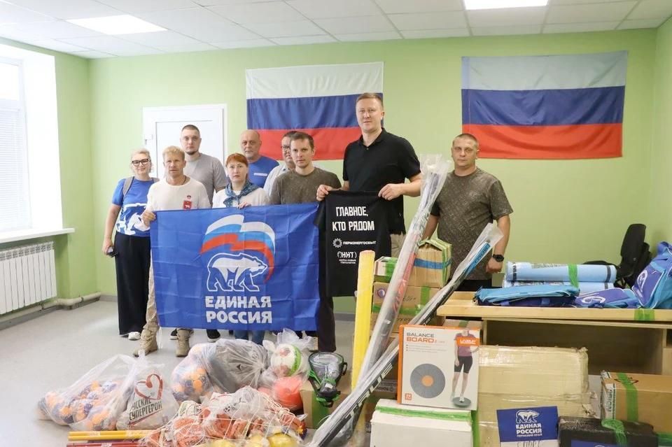 Шеф-регион привёз в Северодонецк спортинвентарь