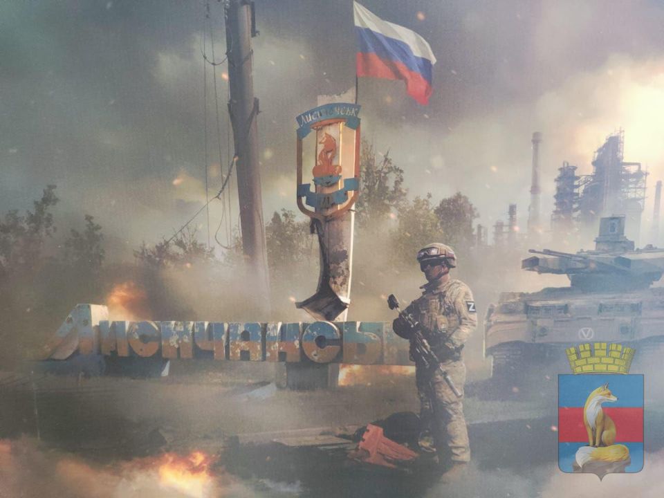 В Великих Луках работает выставка «Мы вместе с Донбассом» в поддержку Донецкой и Луганской народных республик и российских военнослужащих, участвующих в специальной военной операции по защите Донбасса