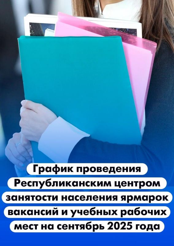 17 ������� �������� � 21 ������� ������� ������� ���� ������� � ���������� � ��������