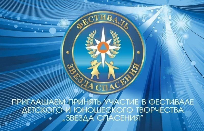 ��������� I ���� IX �������������� �������-��������������� ��������� �������� � ���������� ���������� ������� ���������