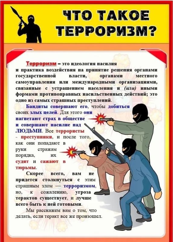 ������� �� ����������� ������������ ��� ������ ���������� ����������������� ����